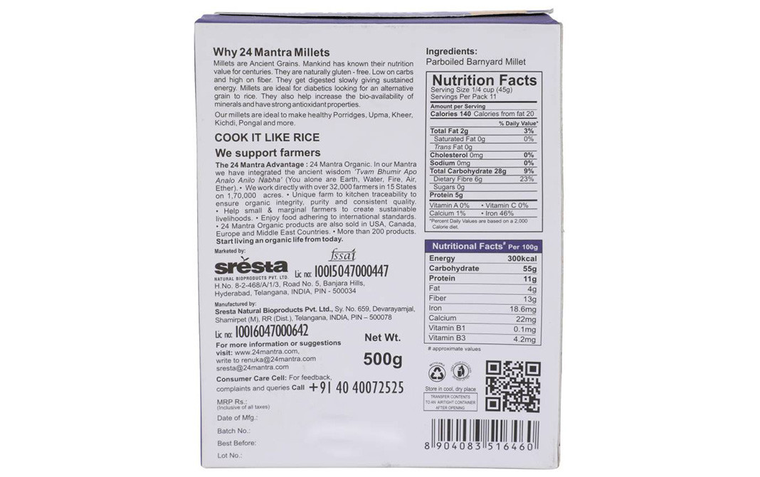 24 Mantra Ancient Grains Parboiled Barnyard Millet   Box  500 grams